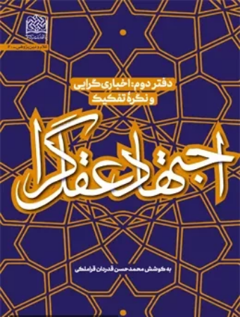 عکس اصلی موبایل