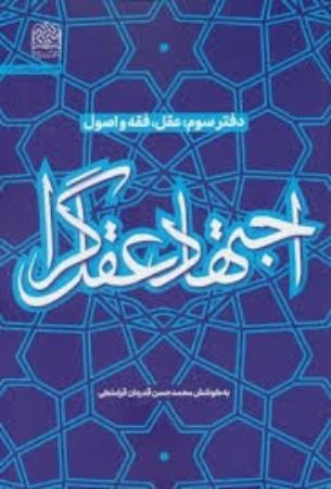 عکس اصلی موبایل