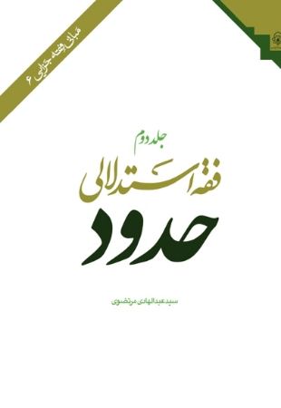 عکس اصلی موبایل