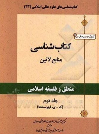 عکس اصلی موبایل