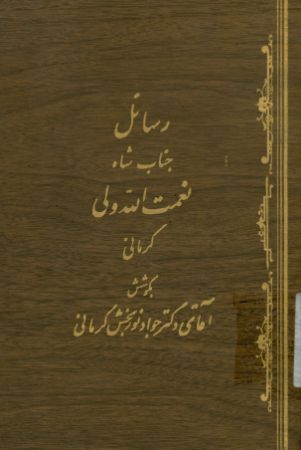 عکس اصلی موبایل