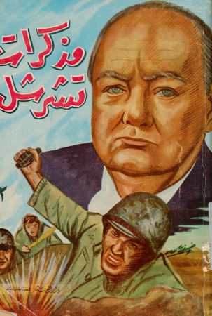 عکس اصلی موبایل