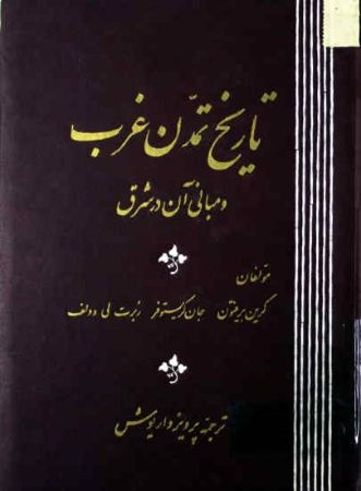 عکس اصلی موبایل