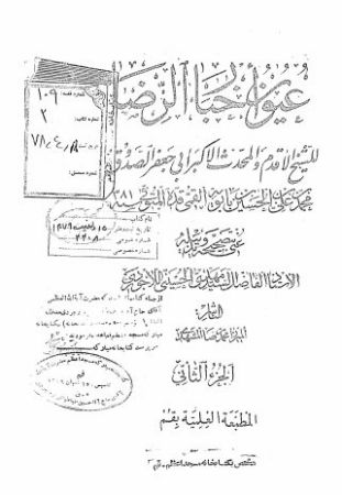 عکس اصلی موبایل