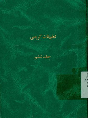 عکس اصلی موبایل