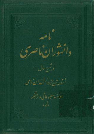 عکس اصلی موبایل