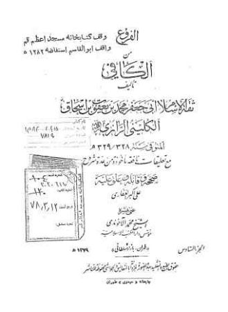 عکس اصلی موبایل