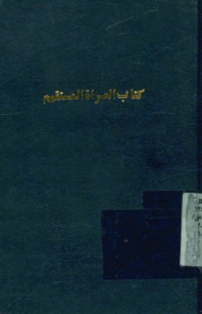 عکس اصلی موبایل