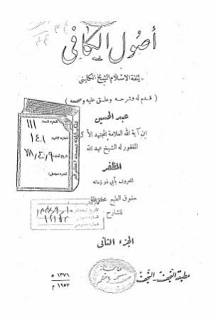 عکس اصلی موبایل