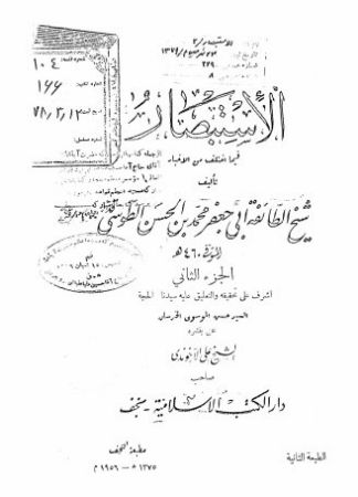 عکس اصلی موبایل