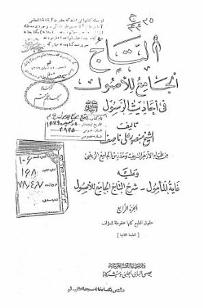 عکس اصلی موبایل