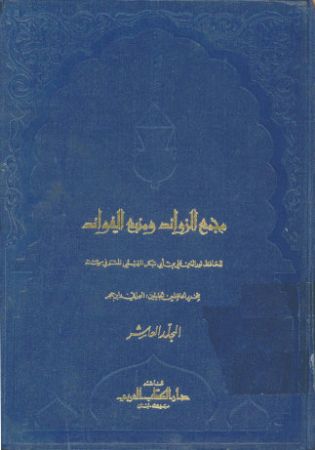 عکس اصلی موبایل