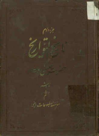 عکس اصلی موبایل