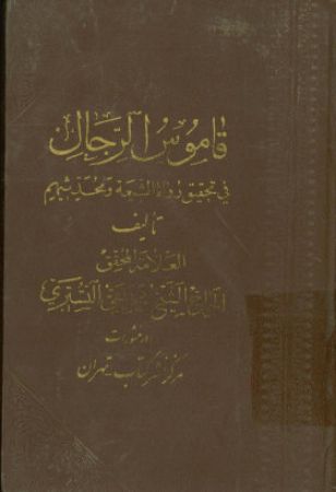 عکس اصلی موبایل