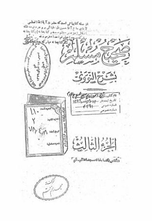 عکس اصلی موبایل