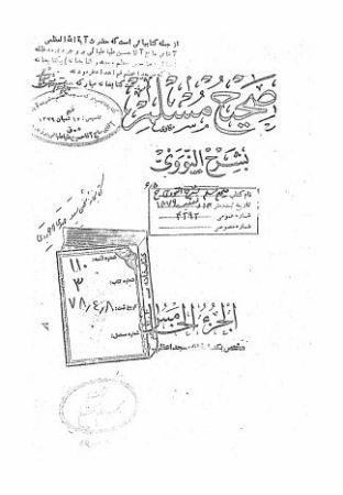 عکس اصلی موبایل
