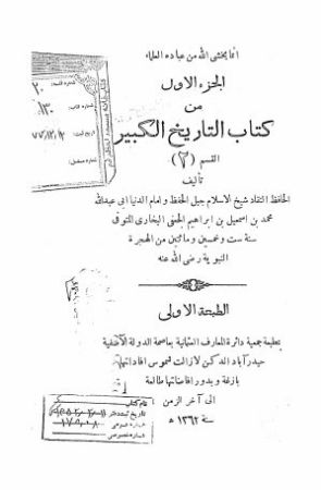 عکس اصلی موبایل