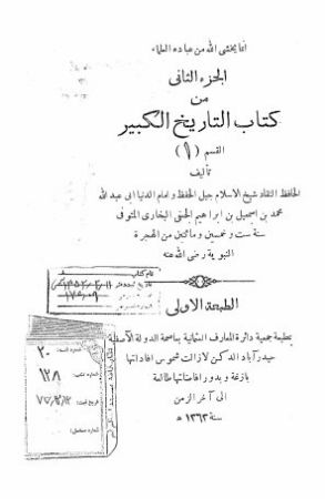 عکس اصلی موبایل