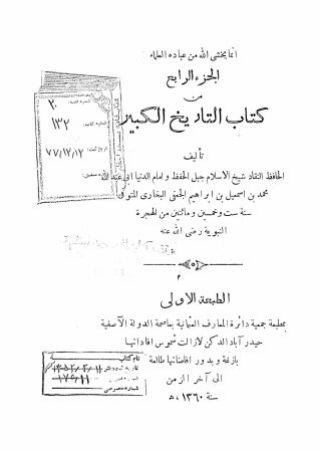 عکس اصلی موبایل