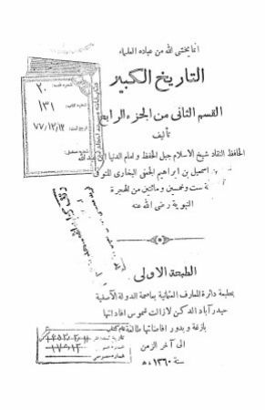 عکس اصلی موبایل