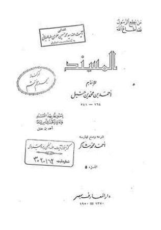 عکس اصلی موبایل