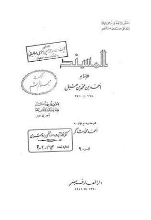 عکس اصلی موبایل