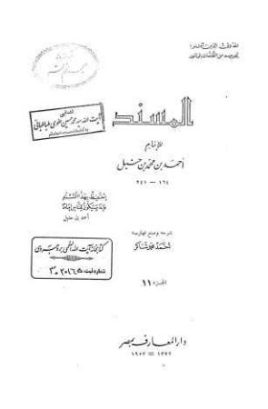 عکس اصلی موبایل