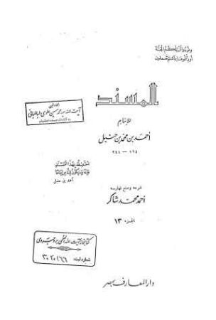 عکس اصلی موبایل