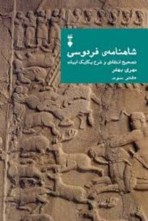 عکس اصلی موبایل