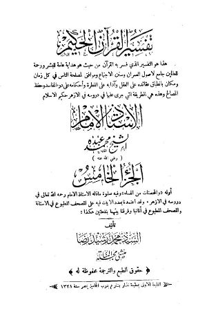 عکس اصلی موبایل