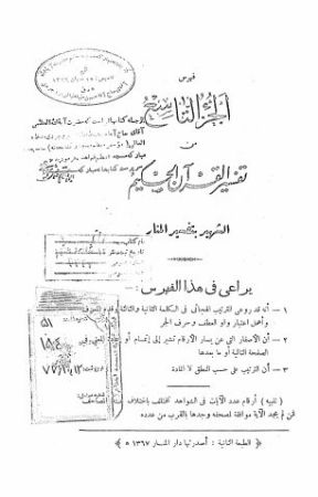 عکس اصلی موبایل