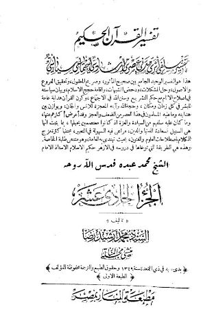 عکس اصلی موبایل
