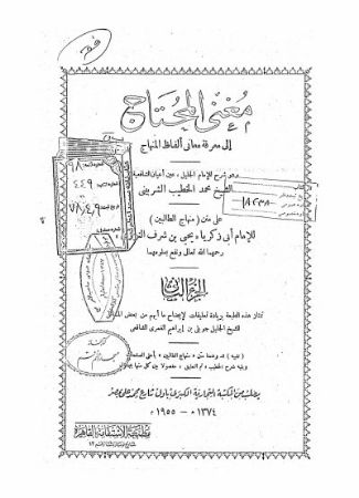 عکس اصلی موبایل