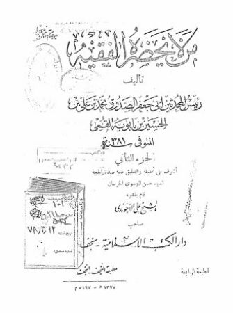 عکس اصلی موبایل
