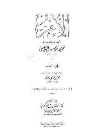 عکس اصلی موبایل