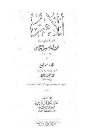 عکس اصلی موبایل