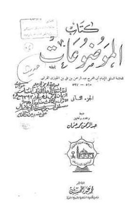 عکس اصلی موبایل