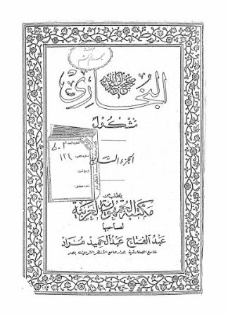عکس اصلی موبایل
