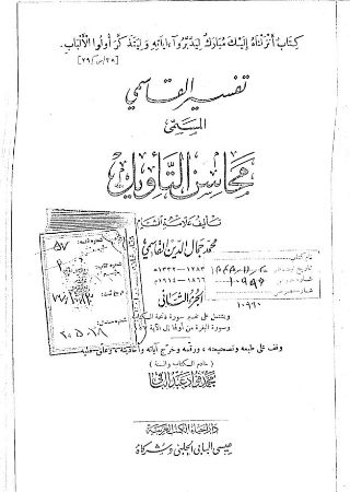 عکس اصلی موبایل
