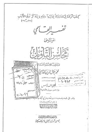 عکس اصلی موبایل