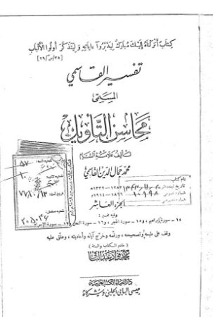 عکس اصلی موبایل