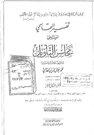 عکس اصلی موبایل