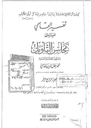 عکس اصلی موبایل
