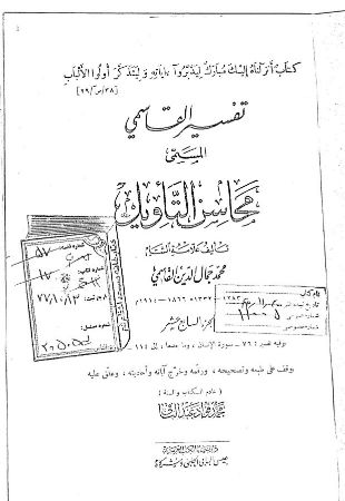 عکس اصلی موبایل