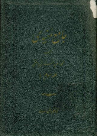 عکس اصلی موبایل