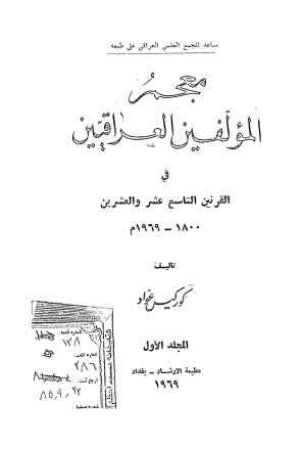عکس اصلی موبایل