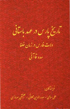 عکس اصلی موبایل