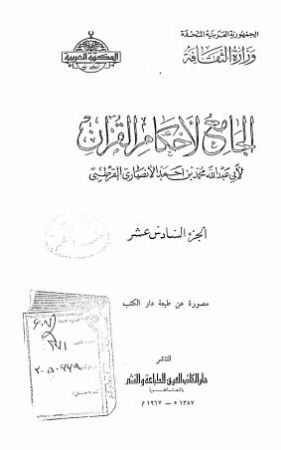 عکس اصلی موبایل