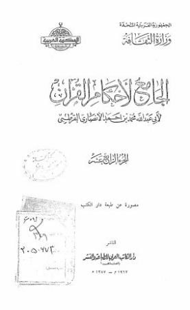 عکس اصلی موبایل