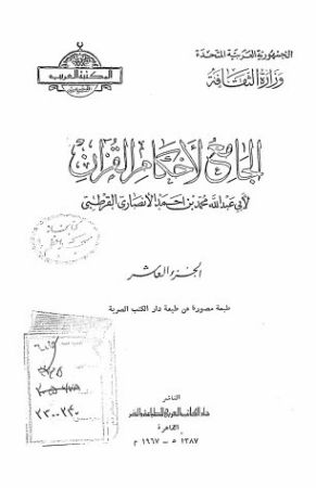 عکس اصلی موبایل
